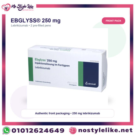 Ebglyss 250 mg lebrikizumab pre-filled pen front packaging