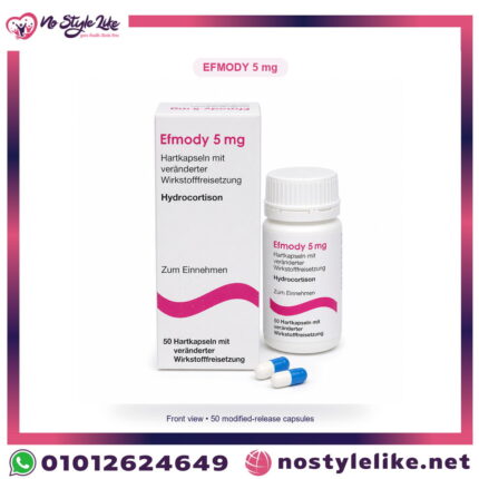 إفمودي 5 مجم هيدروكورتيزون معدّل الإطلاق 50 كبسولة – واجهة العبوة