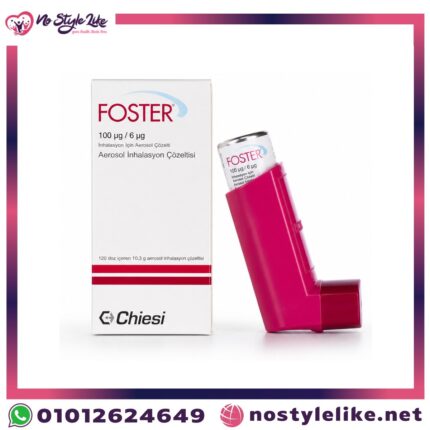 Foster 100/6 inhaler 120 doses front package and magenta inhaler