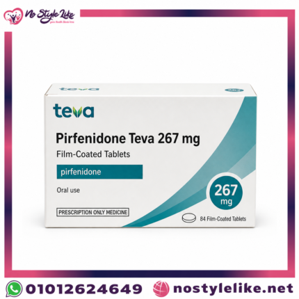 01-pirfenidone-teva-267mg-front