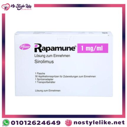 Rapamune sirolimus 1 mg/mL oral solution front package