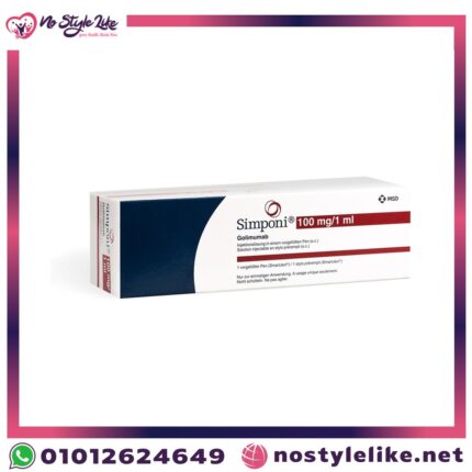 Simponi golimumab 100 mg pre-filled pen front package