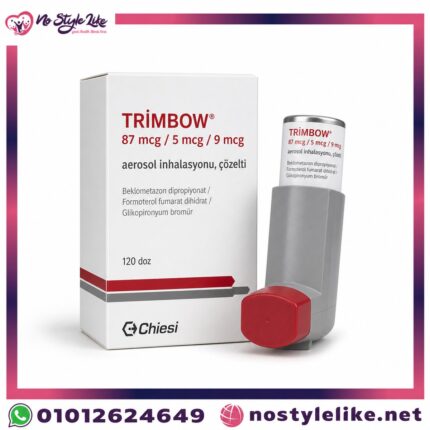 Trimbow 87/5/9 inhaler front view