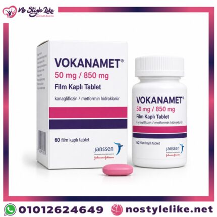 Vokanamet canagliflozin metformin 50/850 mg front packaging
