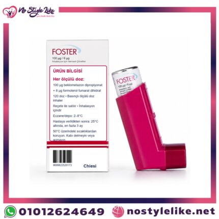 Foster 100/6 inhaler 120 doses rear package and storage information