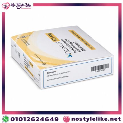 Back of Orencia 125 mg abatacept pre-filled syringe box with barcode