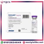 Parsabiv etelcalcetide 5 mg/1 mL back packaging