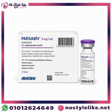Parsabiv etelcalcetide 5 mg/1 mL back packaging
