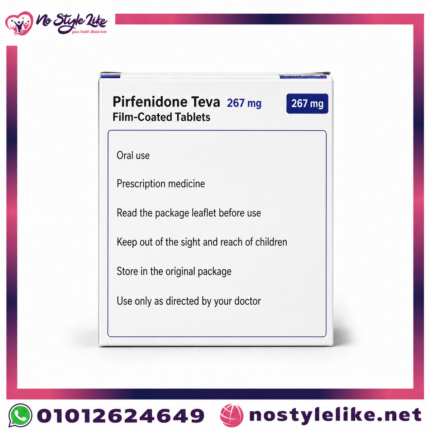 02-pirfenidone-teva-267mg-back