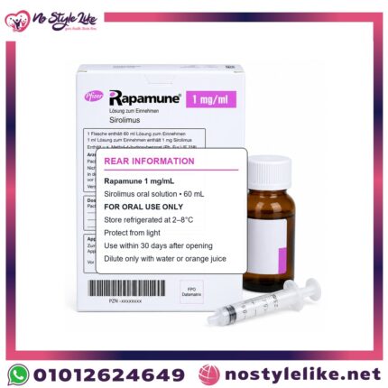 Rapamune sirolimus 1 mg/mL oral solution back package