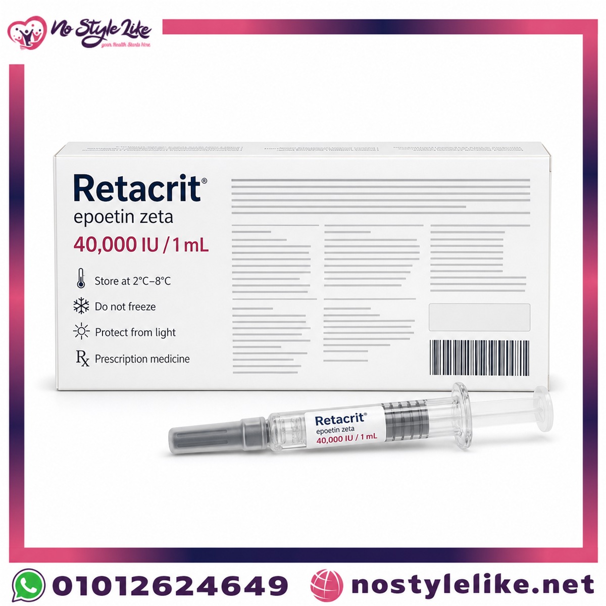 Retacrit epoetin zeta 40,000 IU prefilled syringe back panel