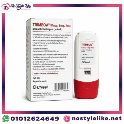 Trimbow 87/5/9 inhaler back view
