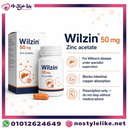Wilzin 50 mg English Wilson disease medical information card