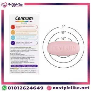 Centrum Silver Women 50 100 Tablets وفوائده الصحية 1