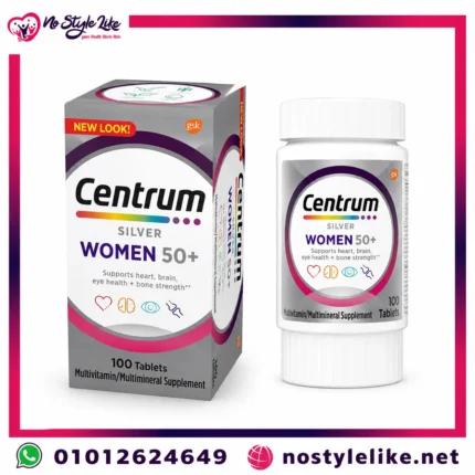 Centrum Silver Women 50+ 100 Tablets وفوائده الصحية