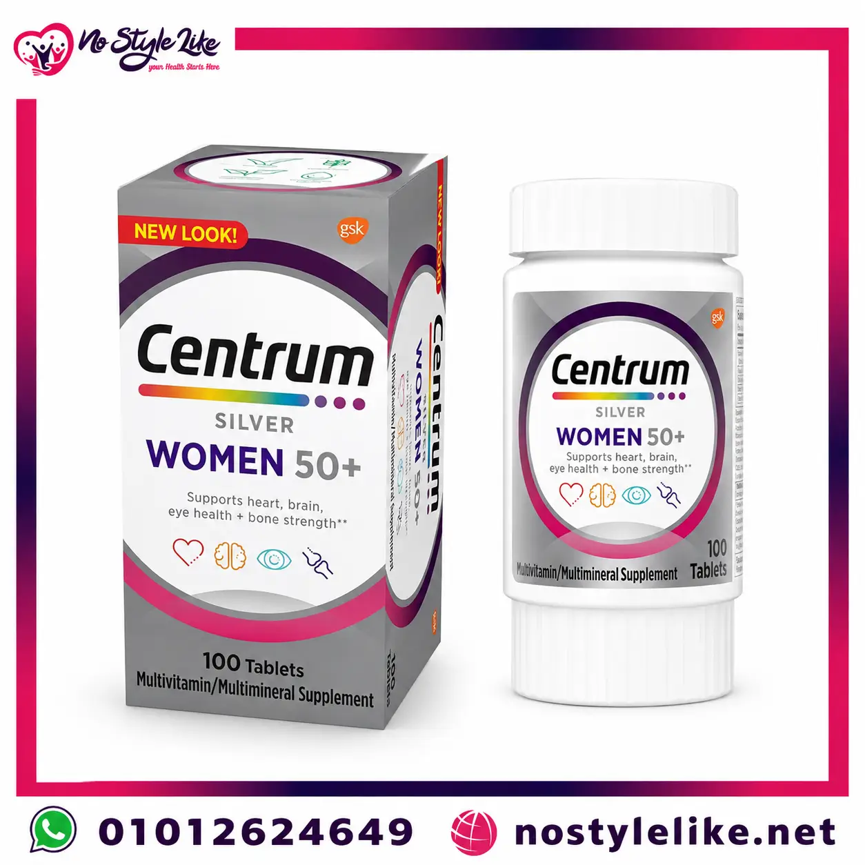 Centrum Silver Women 50+ 100 Tablets وفوائده الصحية