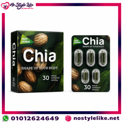 Chia Shape - Chia Shape Up Your Body 30 Halal Capsule
