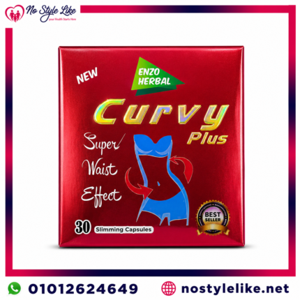 Curvy Plus كيرفي بلس