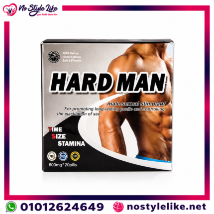 Hard Man Male Sexual