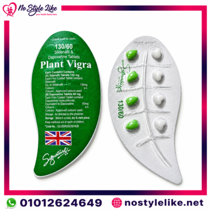 Plant Vigra Sildenafil Dapoxetine