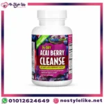ACAI BERRY CLEANS للتخلص من الوزن الزائد - 1