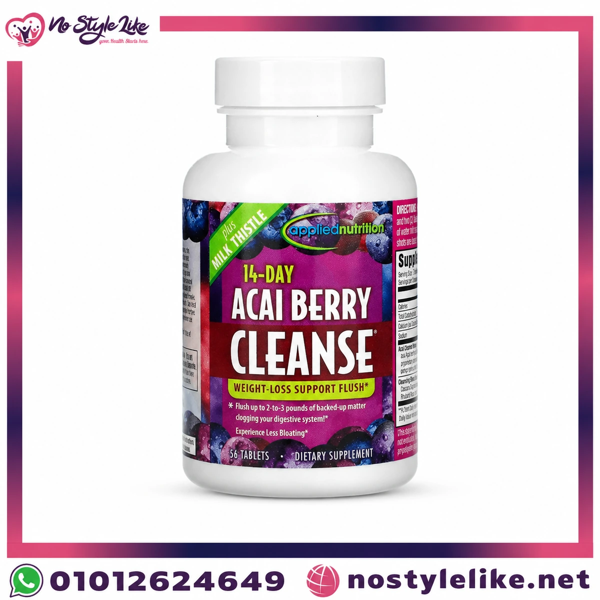 acai-berry-cleanse-1 ACAI BERRY CLEANS للتخلص من الوزن الزائد - 1