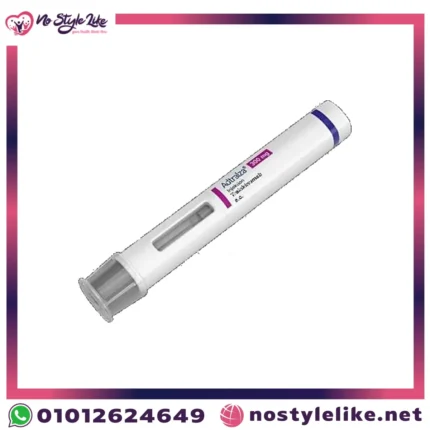 adtralza-300mg-prefilled-pen