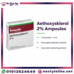 English information card for Aethoxysklerol 2% ampoules