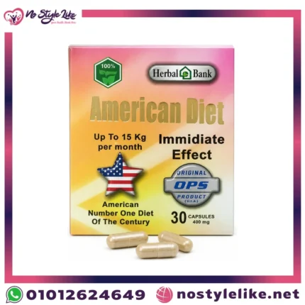 American Diet Herbal Bank 30 امريكان دايت أمريكان دايت هيربال بنك 30 كبسولة 400 ملجم – مكمل غذائي لدعم إدارة الوزن Capsules 400mg – Product box and capsules photo