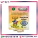 American Diet Herbal Bank 30 أمريكان دايت هيربال بنك 30 كبسولة 400 ملجم – مكمل غذائي لدعم إدارة الوزن Capsules 400mg – Product box and capsules photo