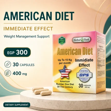 American Diet Herbal Bank 30 Capsules 400mg – Weight Management Dietary Supplement