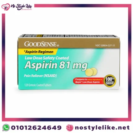 Asprin Low Dose 81 mg 120 Tablets أسبرين مسكن للآلام وخافض للحرارة - صورة المنتج 1