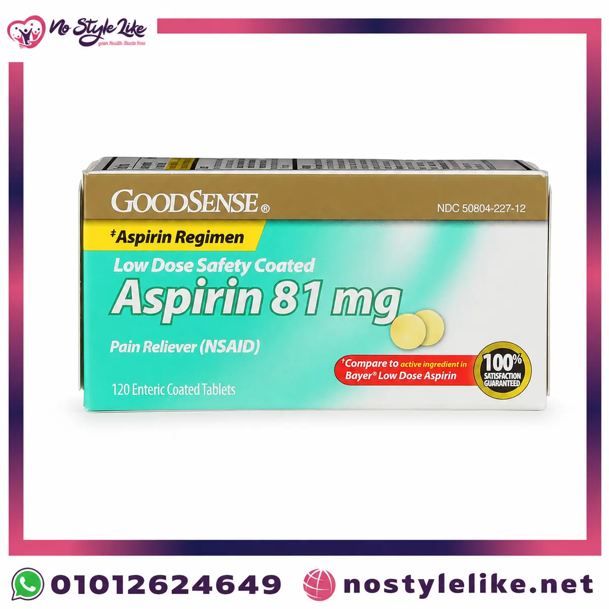 aspirin-low-dose-81-mg-120-tablets-1 Asprin Low Dose 81 mg 120 Tablets أسبرين مسكن للآلام وخافض للحرارة - صورة المنتج 1