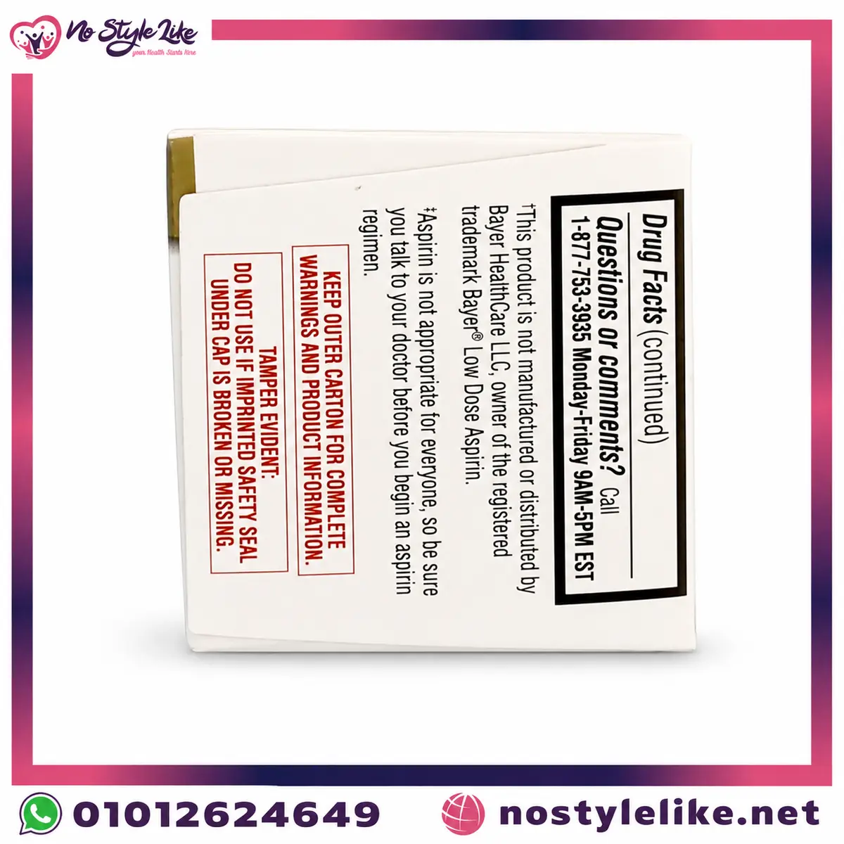 Asprin Low Dose 81 mg 120 Tablets أسبرين مسكن للآلام وخافض للحرارة - صورة المنتج 3