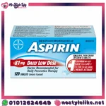 Asprin 81 mg 120 Tablets أسبرين أشهر مسكن للألم - صورة المنتج 1