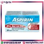 Asprin 81 mg 120 Tablets أسبرين أشهر مسكن للألم - صورة المنتج 2