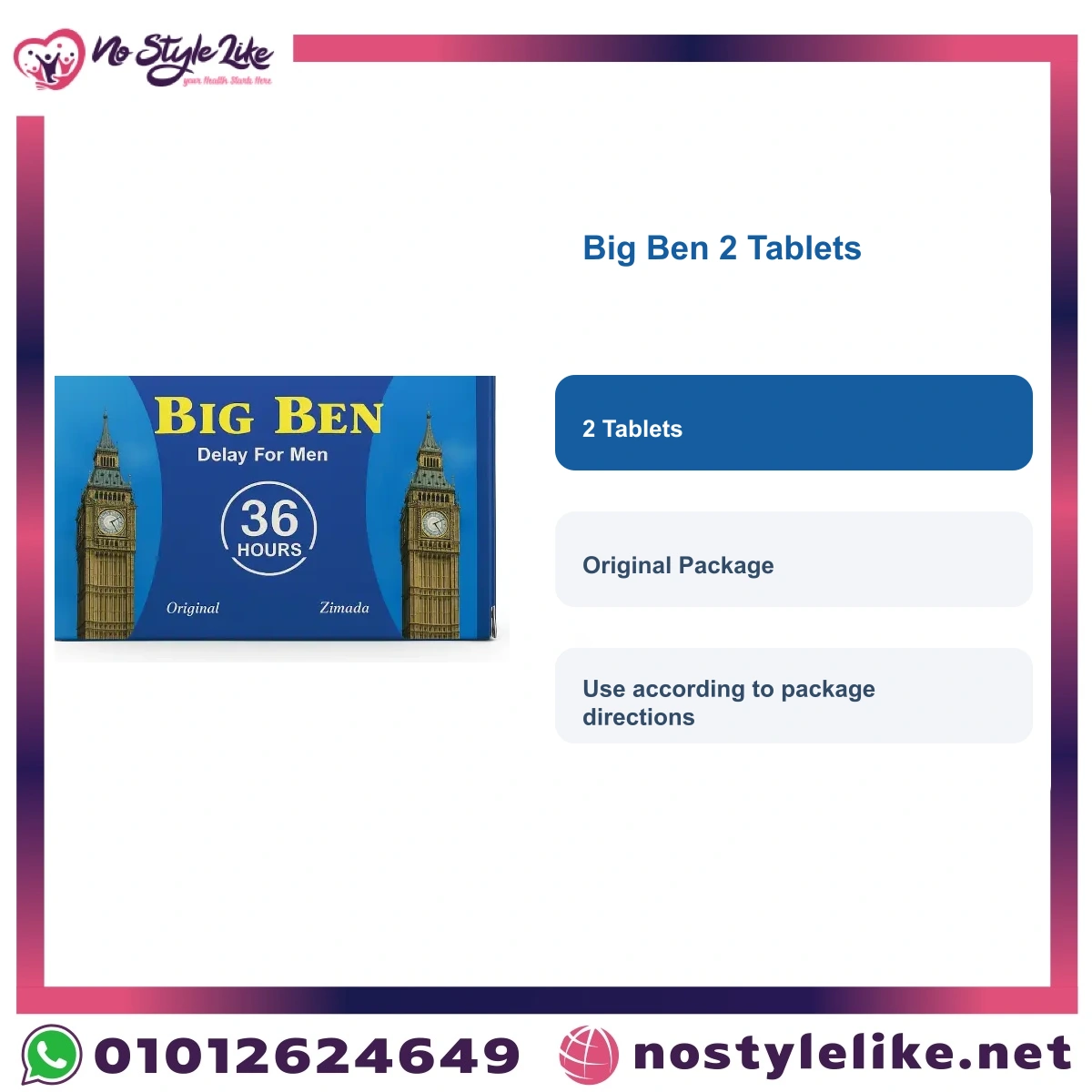 Big Ben 2 Tablets English information card