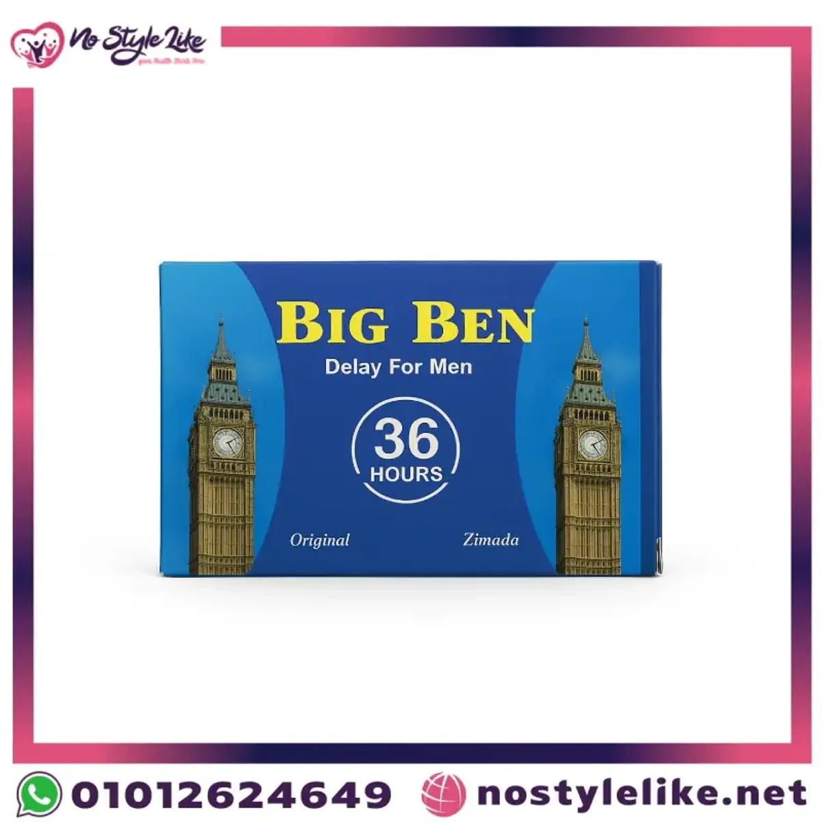 Big Ben 2 Tablets original front package photo
