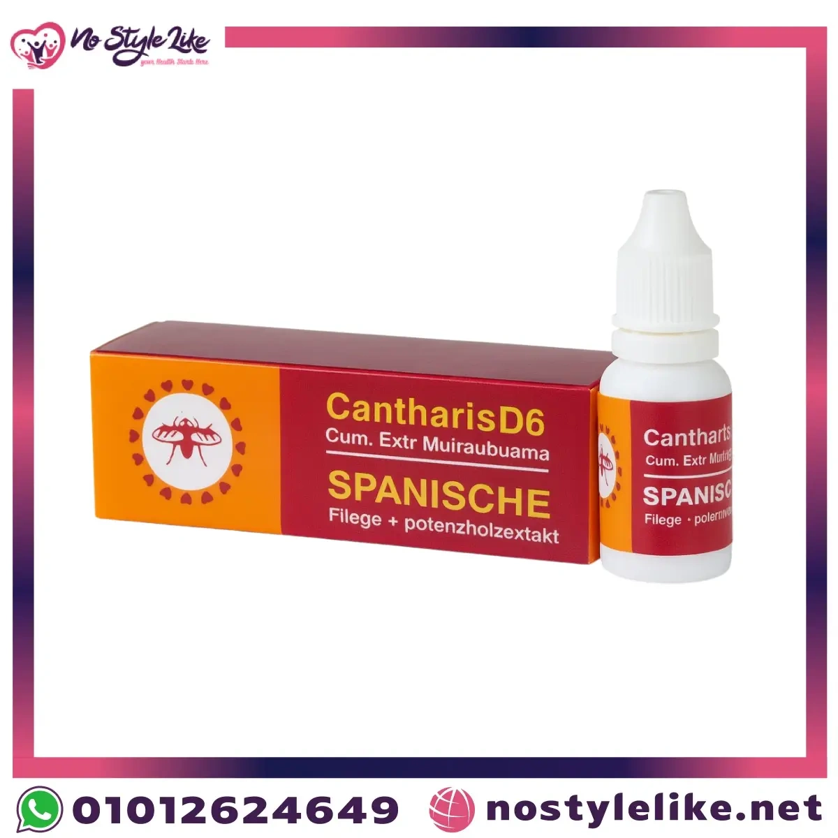 cantharis-d6-front كانثاريس D6 سبانيش فلاي صورة العبوة الأصلية