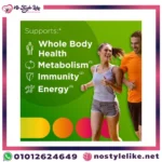 Centrum With Lutein 100 Tablets - دعم المناعة والطاقة وصحة الجسم