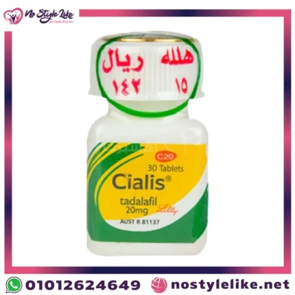 Cialis 20 mg Tablets Tadalafil original front package photo