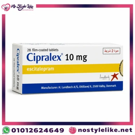 Cipralex 10 mg 28 Tablets Escitalopram original front package photo