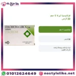 Colchicina Lirca 1 mg 30 Tablets Arabic information card