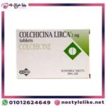 Colchicina Lirca 1 mg 30 Tablets original front package photo