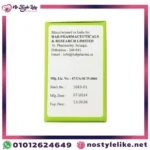 Cholecalciferol Vitamin D3 50,000 IU – Essential Support for Bones, Teeth & Immunity - Image 2