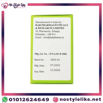 Colecalciferol Vitamin D3 50000 IU 15 Tablets package back view