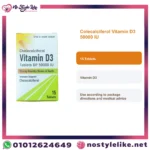 Cholecalciferol Vitamin D3 50,000 IU – Essential Support for Bones, Teeth & Immunity - Image 5