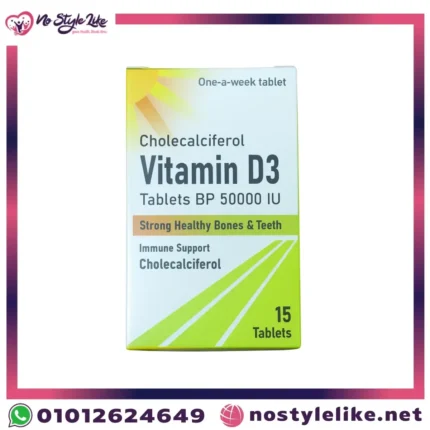 Colecalciferol Vitamin D3 50000 IU 15 Tablets original front package photo