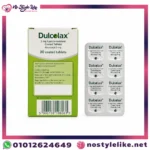 دولكولاكس أقراص ملينة للإمساك العرضي Dulcolax Coated Tablets 30 - الصورة 2