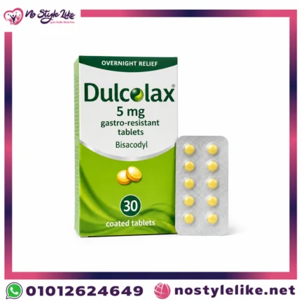 دولكولاكس أقراص ملينة للإمساك العرضي Dulcolax Coated Tablets 30